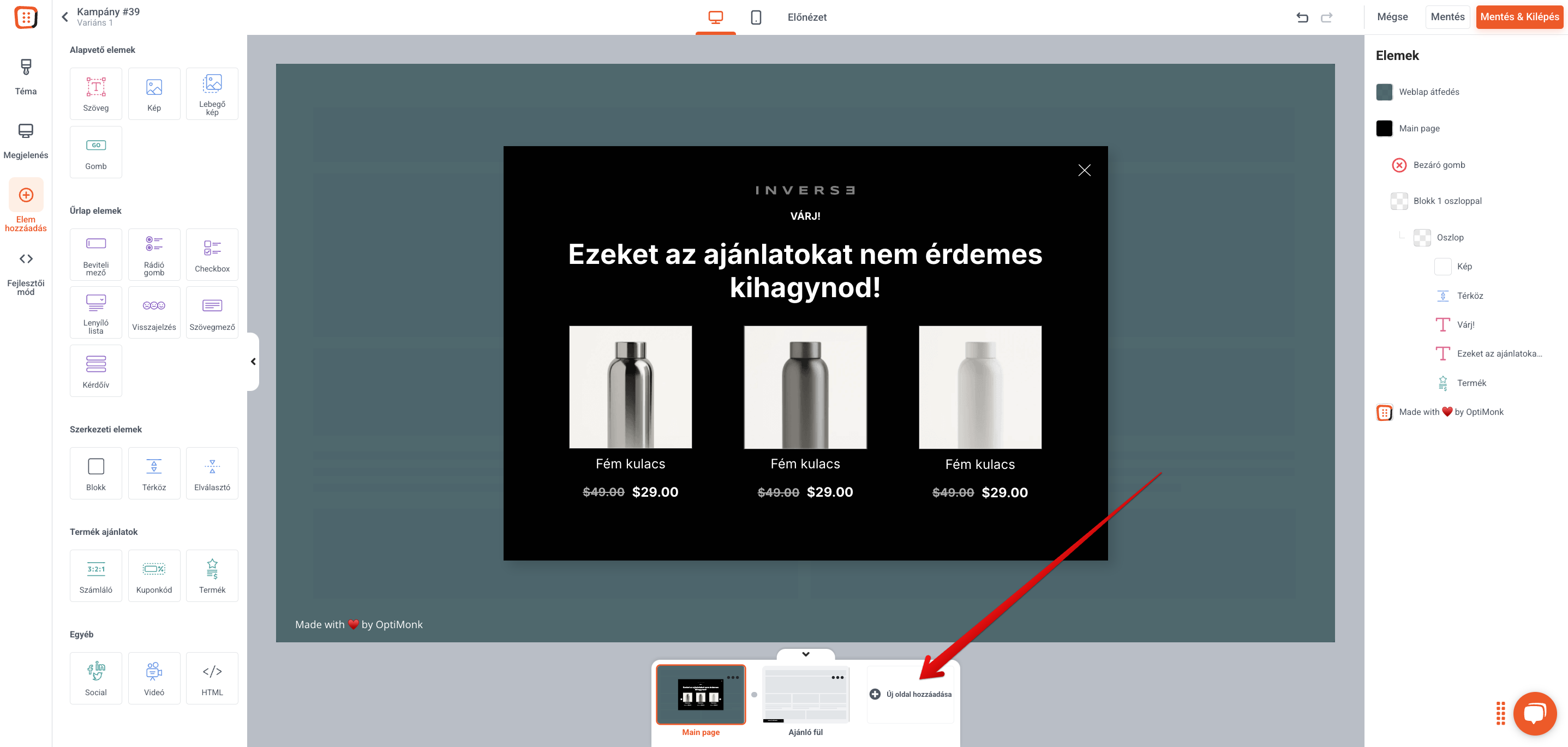 OptiMonk Admin 2025-03-19 10-59-05.png