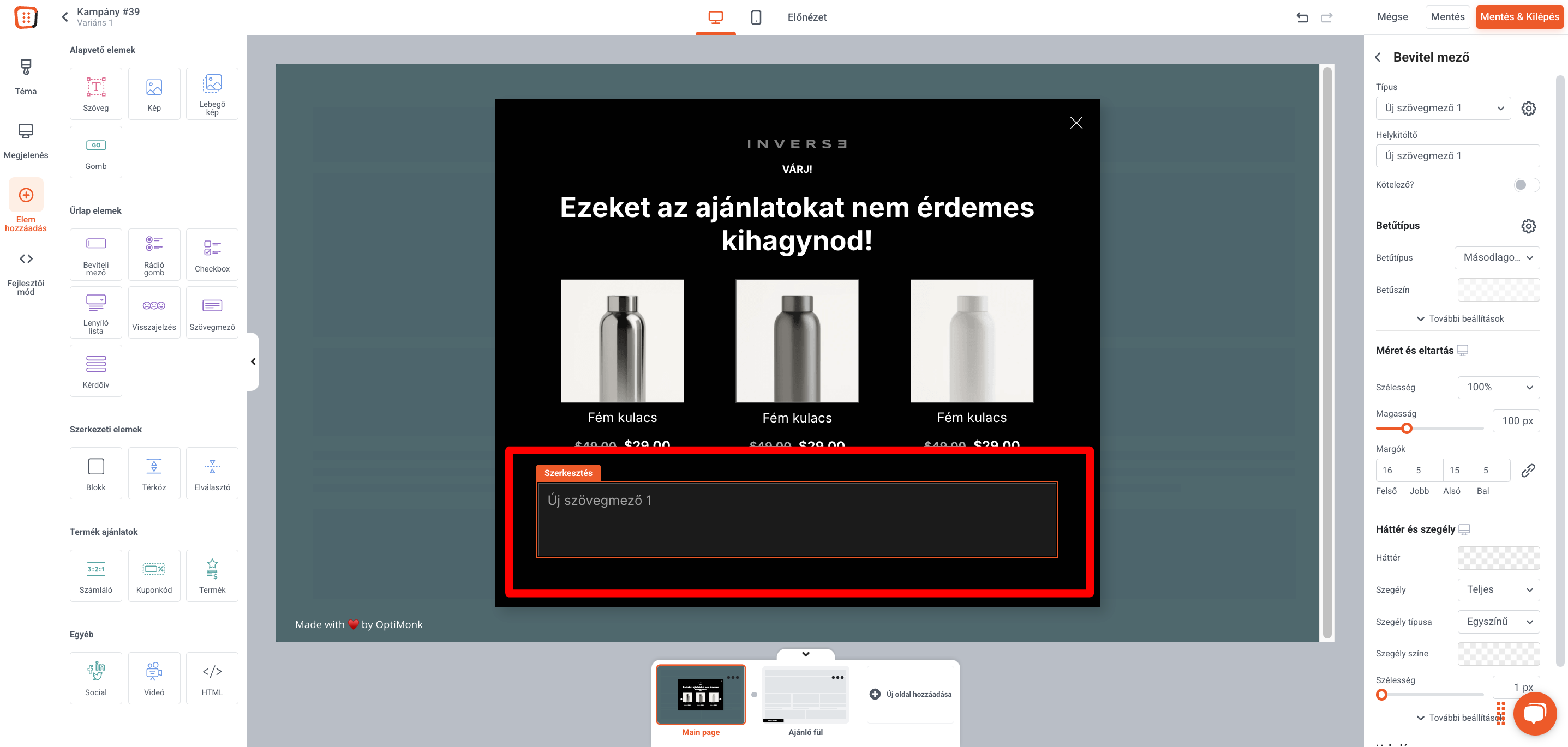 OptiMonk Admin 2025-03-19 10-50-06.png