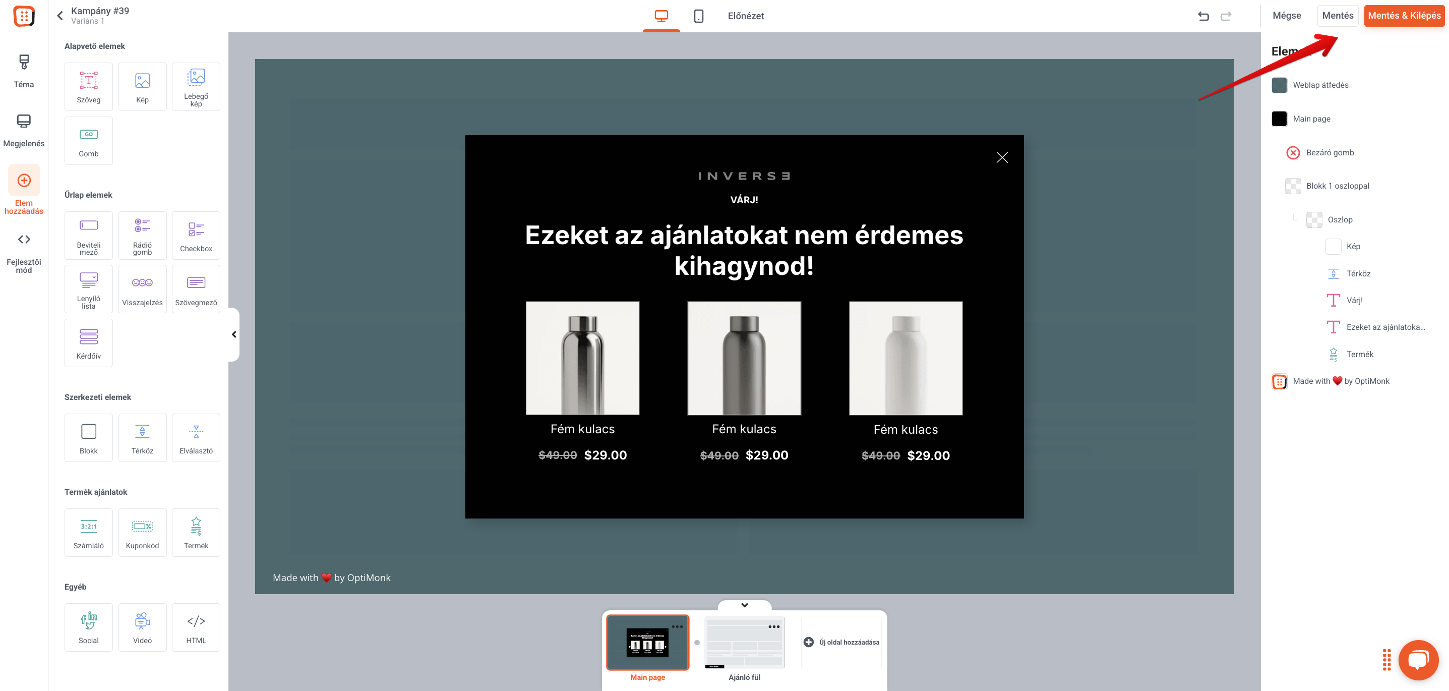 OptiMonk Admin 2025-03-19 10-58-31.png