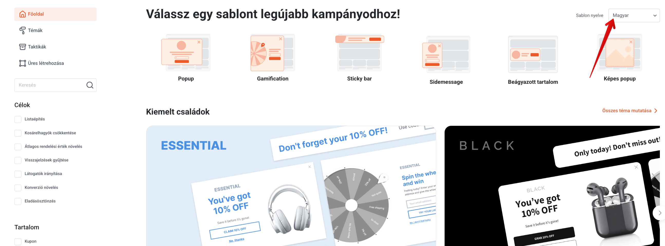 OptiMonk Admin 2025-03-19 11-21-32.png